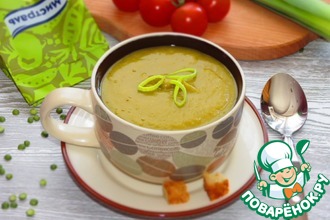 Рецепт: Постный суп-пюре из зеленого гороха